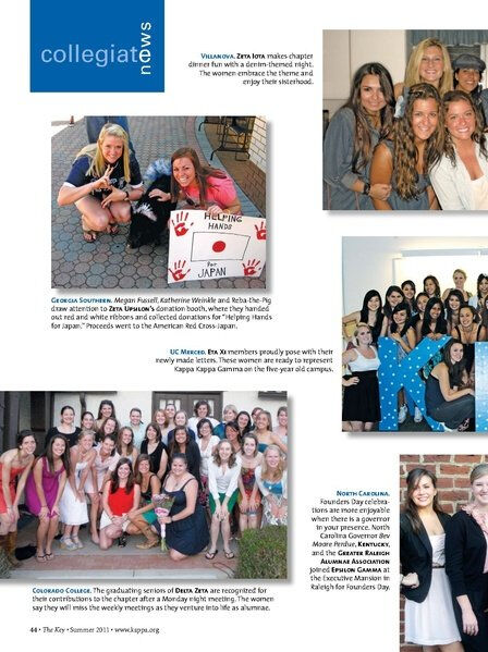 File:THE KEY VOL 128 NO 2 SUMMER 2011.pdf