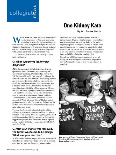 File:THE KEY VOL 128 NO 2 SUMMER 2011.pdf