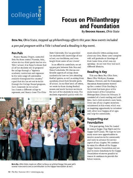 File:THE KEY VOL 128 NO 2 SUMMER 2011.pdf