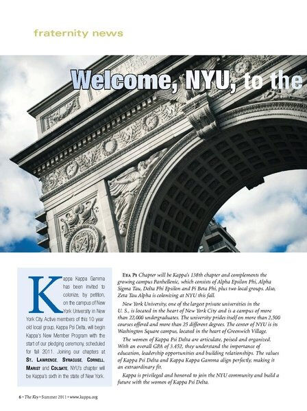 File:THE KEY VOL 128 NO 2 SUMMER 2011.pdf