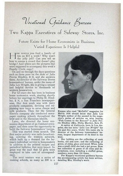 File:THE KEY VOL 53 NO 2 APR 1936.pdf