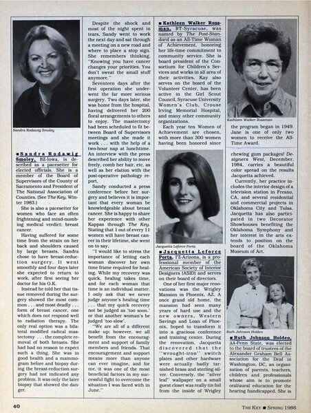 File:THE KEY VOL 103 NO 1 SPRING 1986.pdf