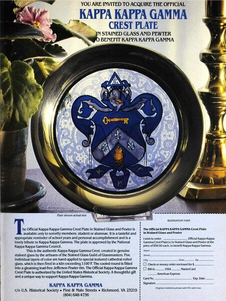 File:THE KEY VOL 103 NO 1 SPRING 1986.pdf