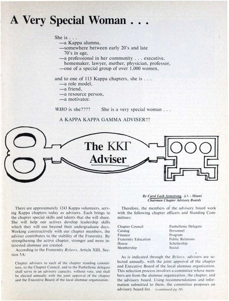 File:THE KEY VOL 101 NO 1 SPRING 1984.pdf