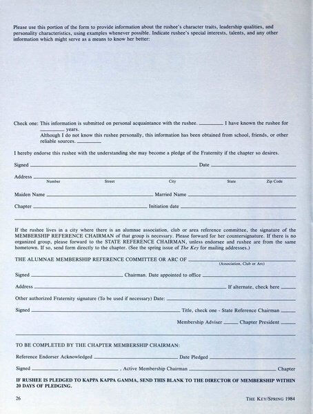 File:THE KEY VOL 101 NO 1 SPRING 1984.pdf