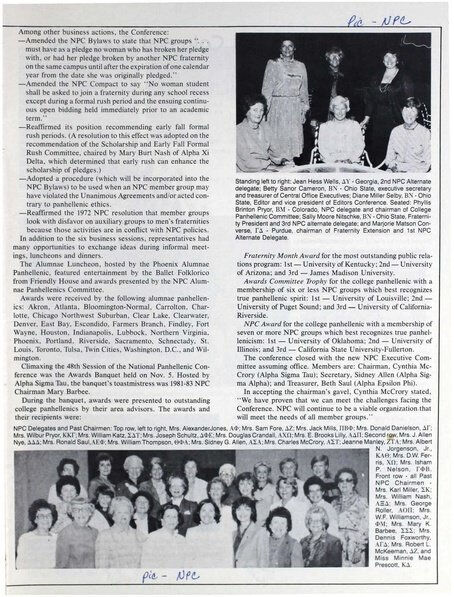 File:THE KEY VOL 101 NO 1 SPRING 1984.pdf