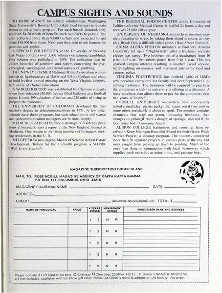 File:THE KEY VOL 101 NO 1 SPRING 1984.pdf