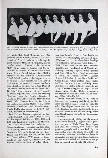 File:THE KEY VOL 78 NO 3 AUTUMN 1961.pdf