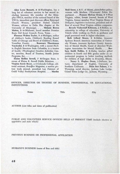 File:THE KEY VOL 78 NO 3 AUTUMN 1961.pdf