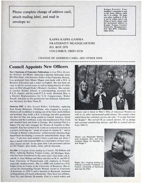 File:THE KEY VOL 91 NO 2 SUMMER 1974.pdf