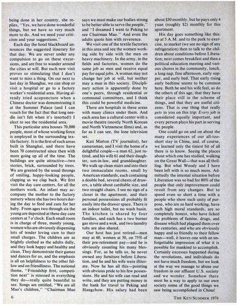 File:THE KEY VOL 91 NO 2 SUMMER 1974.pdf