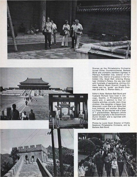 File:THE KEY VOL 91 NO 2 SUMMER 1974.pdf