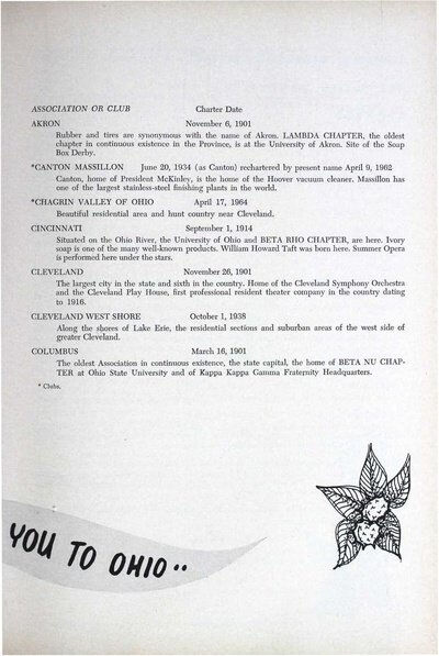 File:THE KEY VOL 84 NO 4 WINTER 1967.pdf