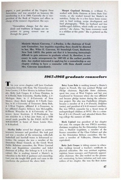 File:THE KEY VOL 84 NO 4 WINTER 1967.pdf