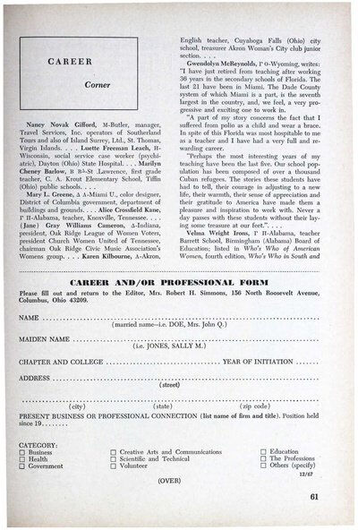 File:THE KEY VOL 84 NO 4 WINTER 1967.pdf