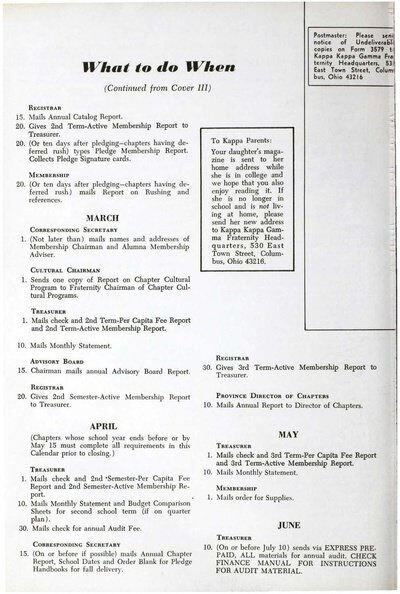 File:THE KEY VOL 84 NO 4 WINTER 1967.pdf