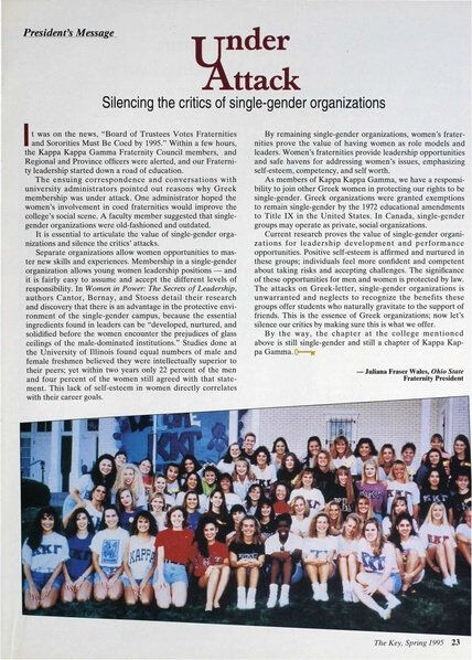 File:THE KEY VOL 112 NO 1 SPRING 1995.pdf