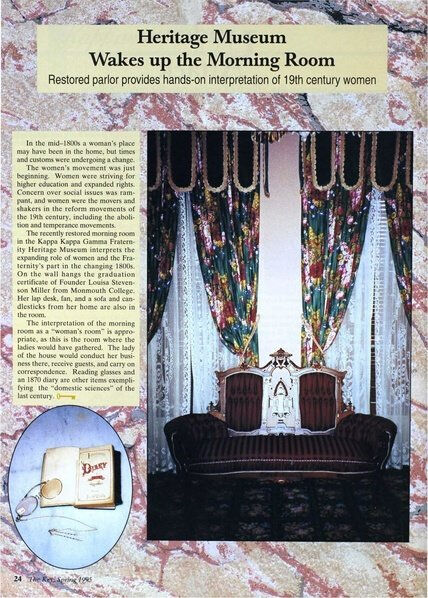 File:THE KEY VOL 112 NO 1 SPRING 1995.pdf