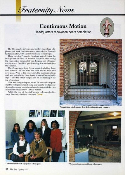 File:THE KEY VOL 112 NO 1 SPRING 1995.pdf