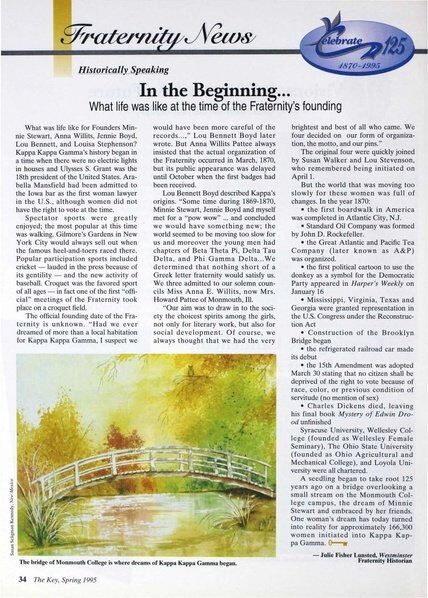 File:THE KEY VOL 112 NO 1 SPRING 1995.pdf