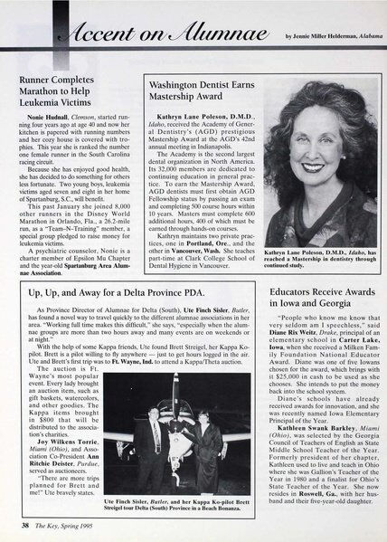 File:THE KEY VOL 112 NO 1 SPRING 1995.pdf