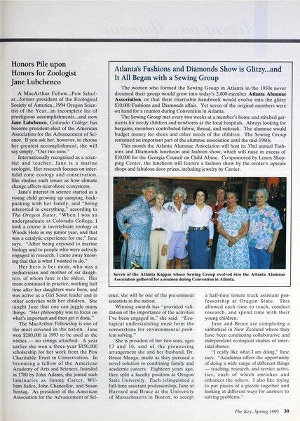 File:THE KEY VOL 112 NO 1 SPRING 1995.pdf