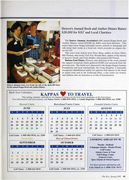 File:THE KEY VOL 112 NO 1 SPRING 1995.pdf