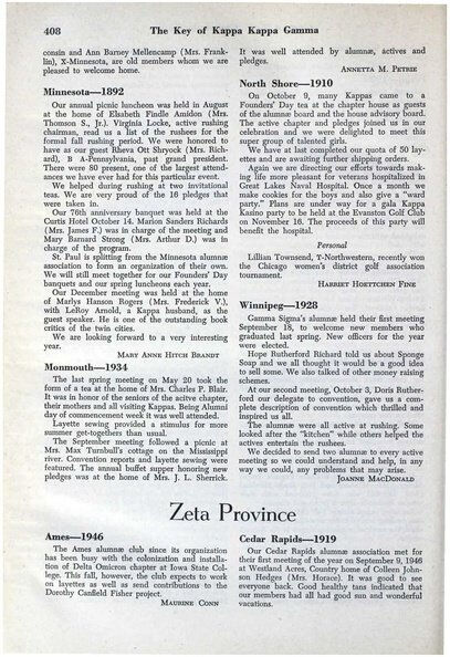 File:THE KEY VOL 63 NO 4 DEC 1946.pdf