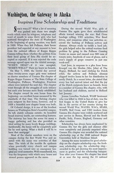 File:THE KEY VOL 63 NO 4 DEC 1946.pdf