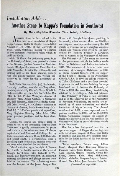 File:THE KEY VOL 63 NO 4 DEC 1946.pdf