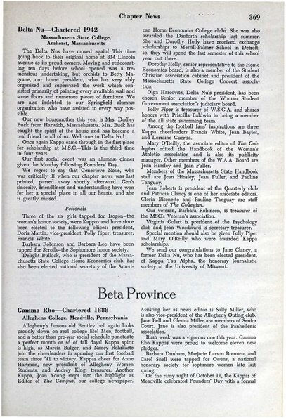 File:THE KEY VOL 63 NO 4 DEC 1946.pdf