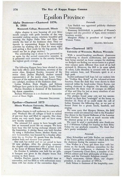 File:THE KEY VOL 63 NO 4 DEC 1946.pdf