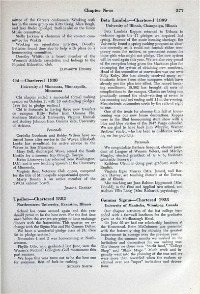 File:THE KEY VOL 63 NO 4 DEC 1946.pdf