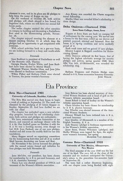 File:THE KEY VOL 63 NO 4 DEC 1946.pdf