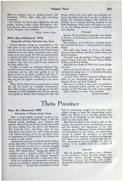 File:THE KEY VOL 63 NO 4 DEC 1946.pdf