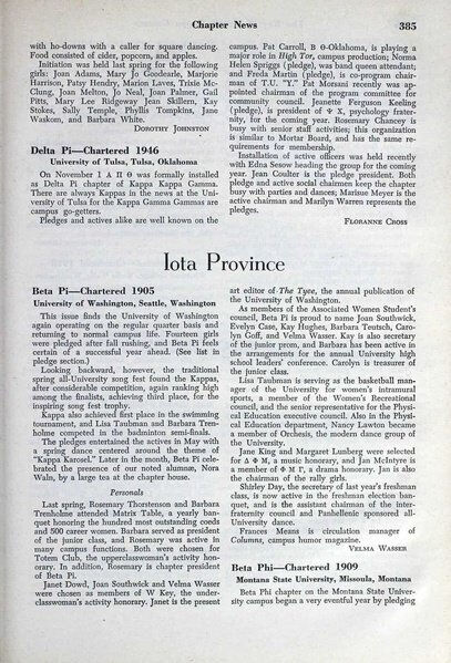 File:THE KEY VOL 63 NO 4 DEC 1946.pdf