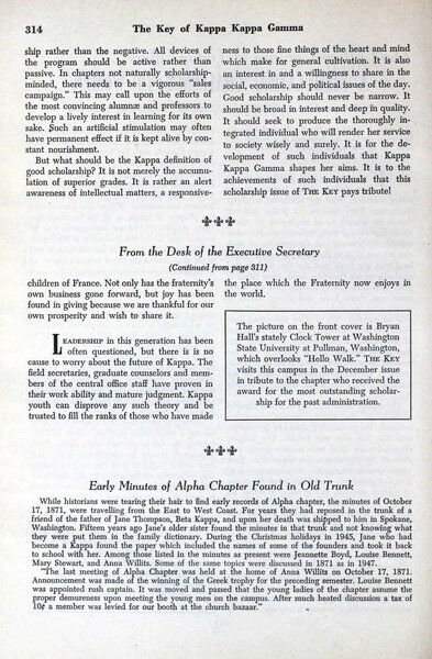 File:THE KEY VOL 63 NO 4 DEC 1946.pdf