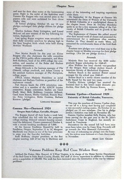 File:THE KEY VOL 63 NO 4 DEC 1946.pdf