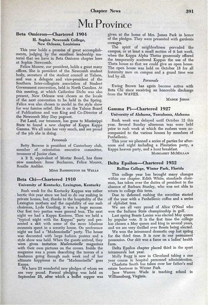 File:THE KEY VOL 63 NO 4 DEC 1946.pdf