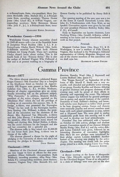 File:THE KEY VOL 63 NO 4 DEC 1946.pdf