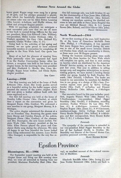 File:THE KEY VOL 63 NO 4 DEC 1946.pdf