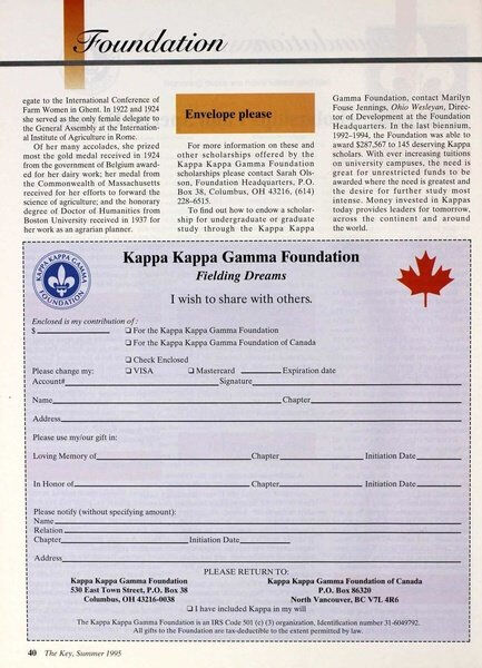 File:THE KEY VOL 112 NO 2 SUMMER 1995.pdf