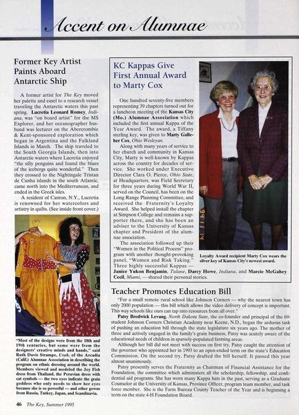 File:THE KEY VOL 112 NO 2 SUMMER 1995.pdf