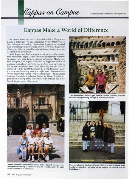 File:THE KEY VOL 112 NO 2 SUMMER 1995.pdf