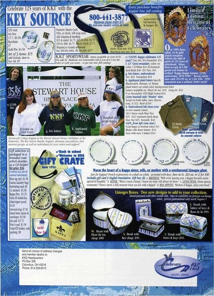 File:THE KEY VOL 112 NO 2 SUMMER 1995.pdf