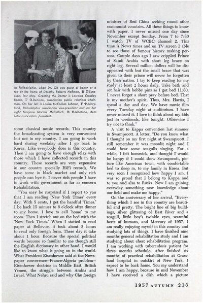 File:THE KEY VOL 74 NO 3 AUTUMN 1957.pdf