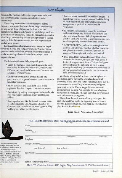 File:THE KEY VOL 115 NO 1 SPRING 1998.pdf