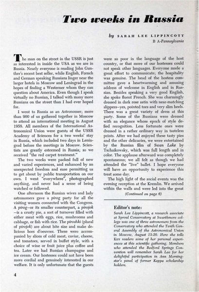 File:THE KEY VOL 75 NO 4 WINTER 1958.pdf