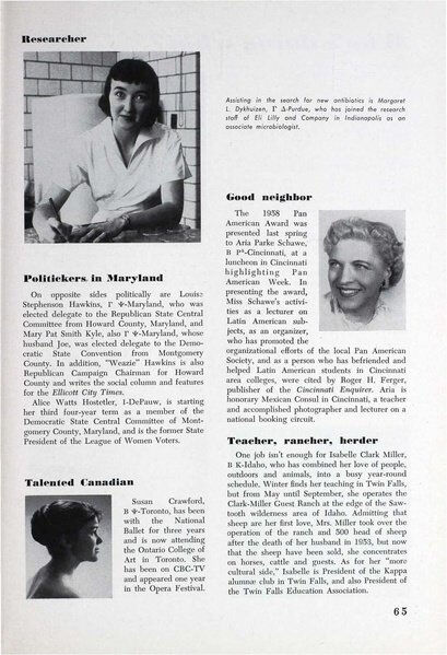 File:THE KEY VOL 75 NO 4 WINTER 1958.pdf