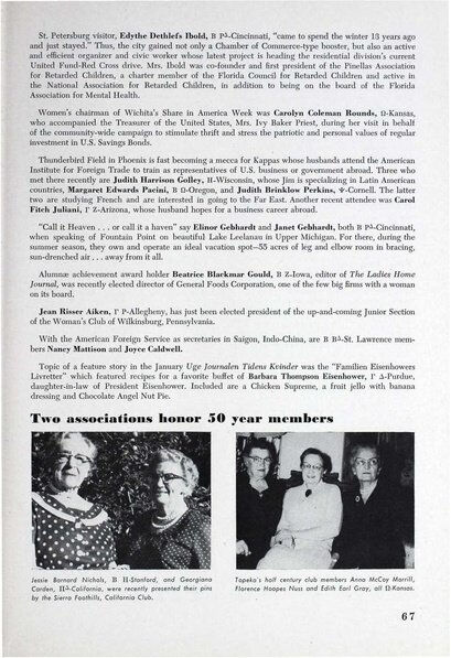 File:THE KEY VOL 75 NO 4 WINTER 1958.pdf